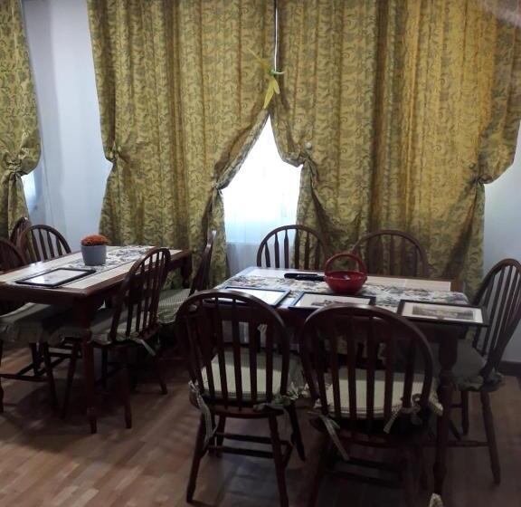 펜션 Casa De Sub Magura