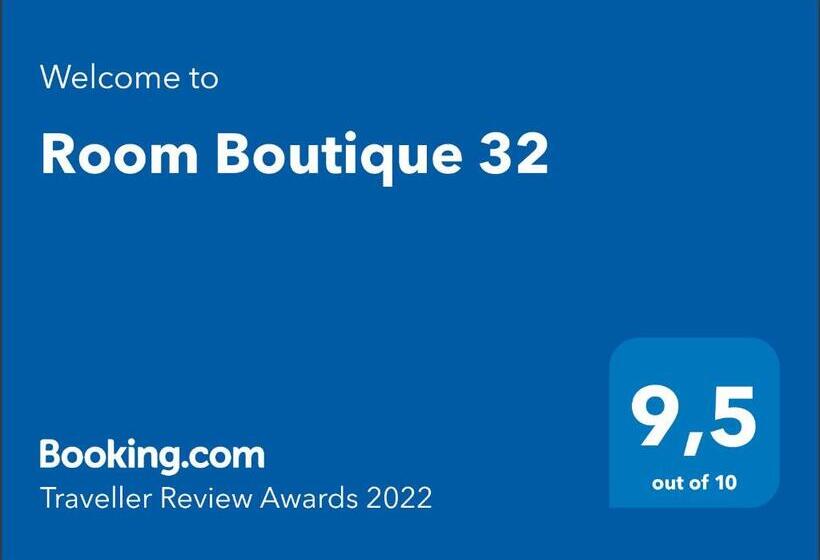 펜션 Room Boutique 32
