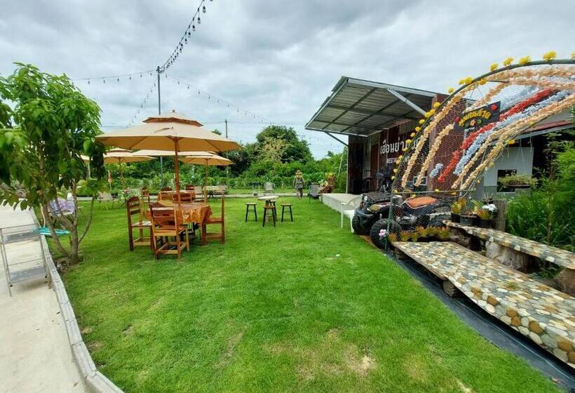 Rapeepat Residential And Resort
