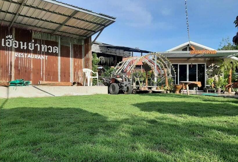 Rapeepat Residential And Resort