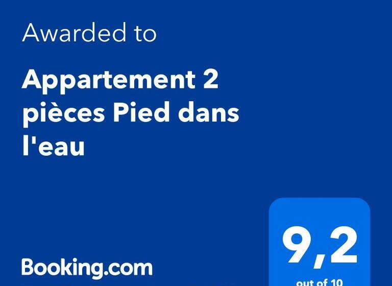 住宿加早餐  Appartement 2 Pièces Pied Dans L Eau