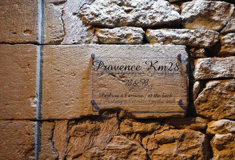 צימר Provence Km28