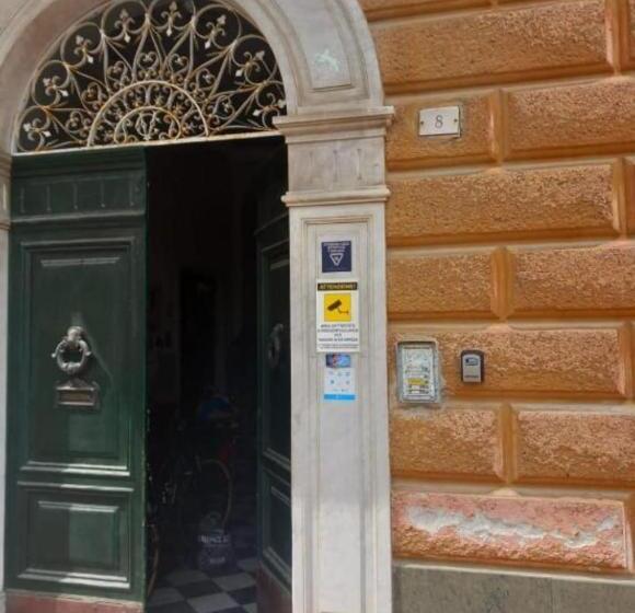 Пансион Sentieri