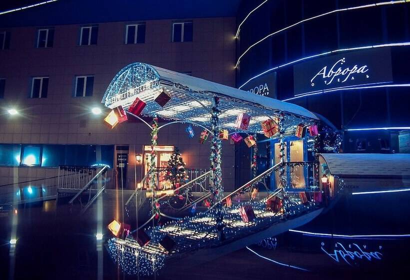 Business Hotel Avrora