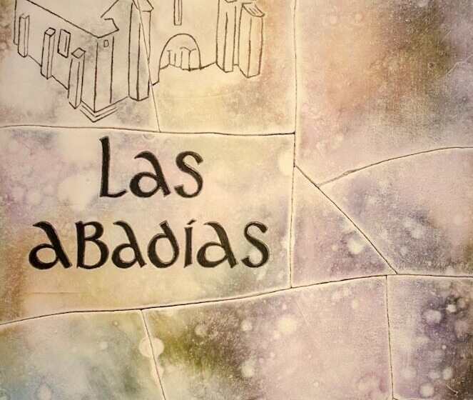 مسافرخانه Las Abadías