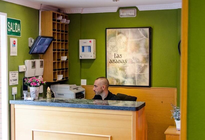 مسافرخانه Las Abadías