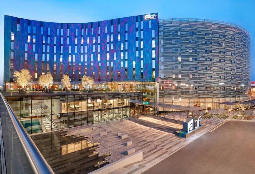 Hotel Aloft London Excel