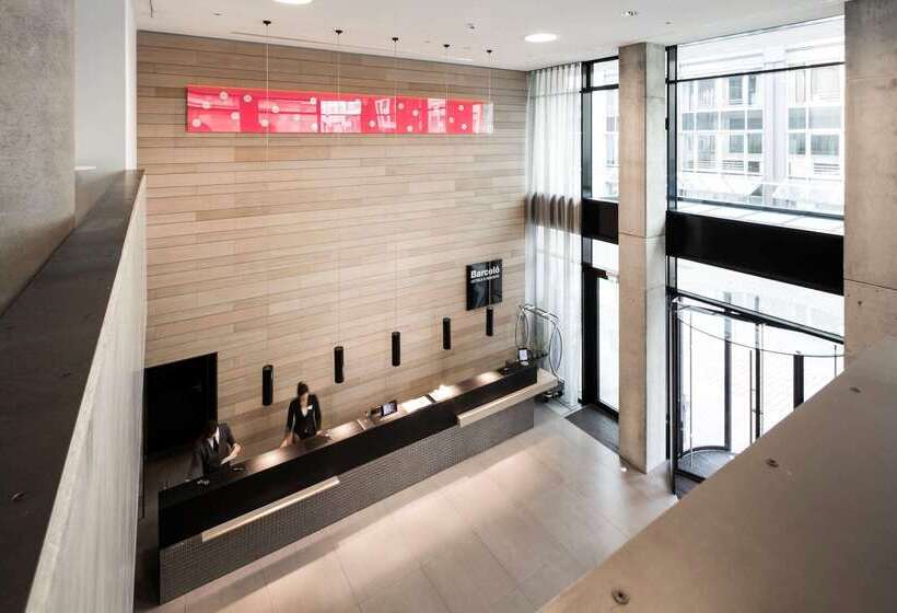 酒店 Barcelo Hamburg