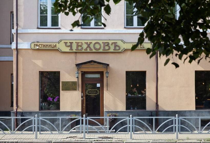 בית מלון כפרי Chekhov