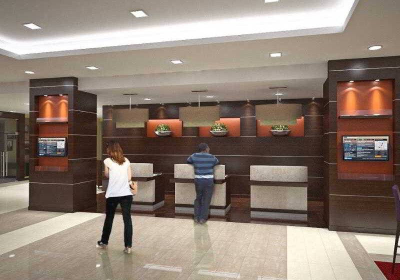 هتل Courtyard By Marriott Irkutsk City Center