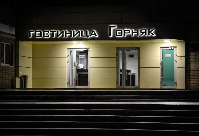 Отель Gornyak