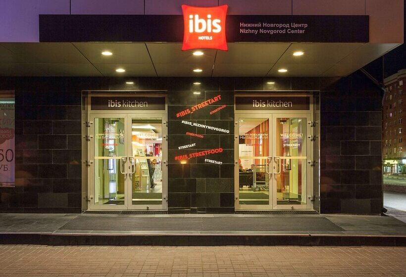 호텔 Ibis Nizhny Novgorod
