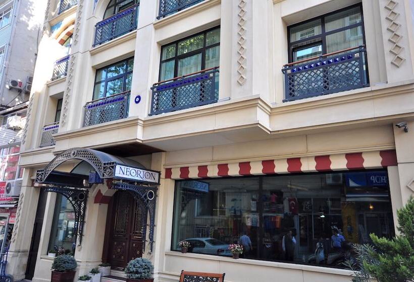 Neorion Hotel   Special Class