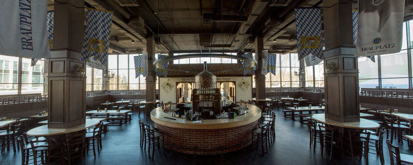 هتل Park Inn By Radisson Izhevsk