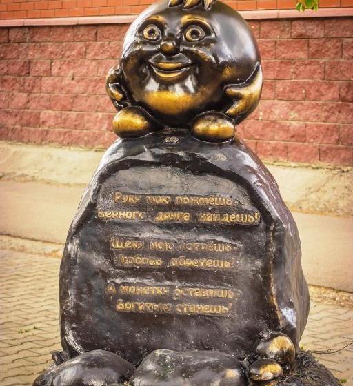 هتل Skazka Complex