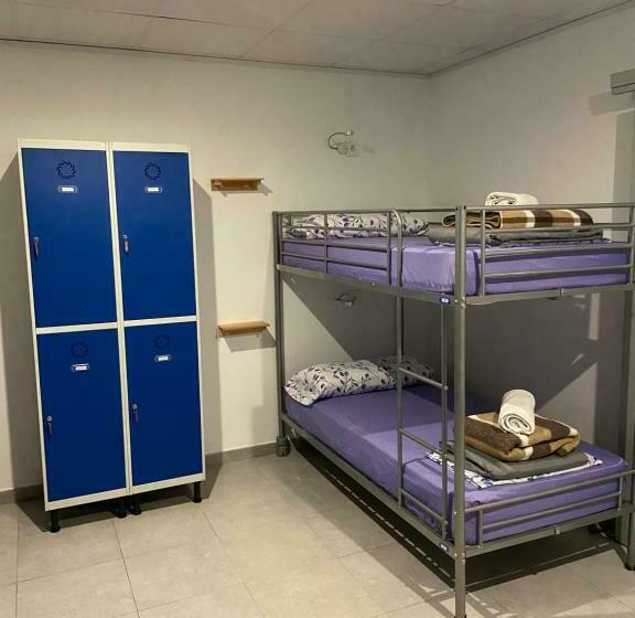 Albergue O Marco Hostel