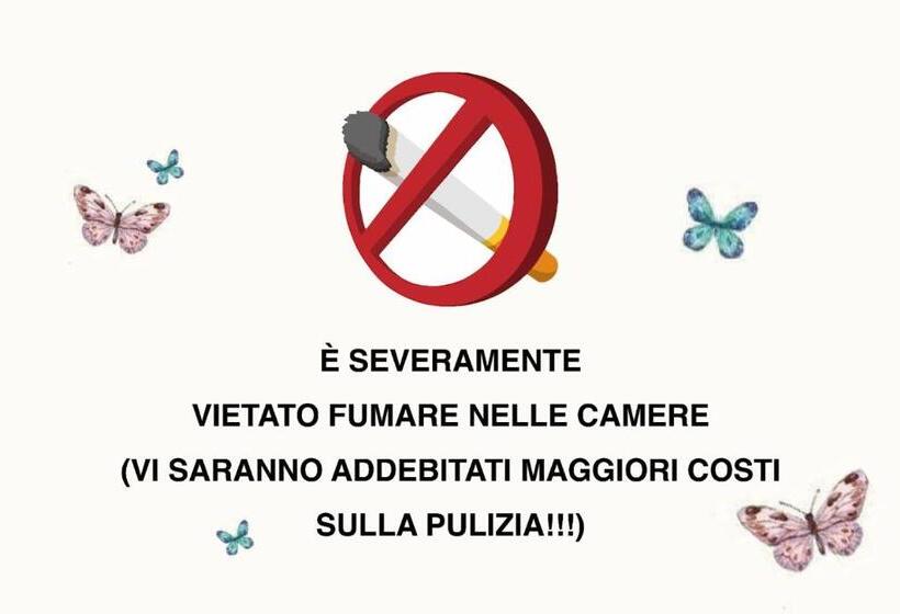 צימר Butterfly Room