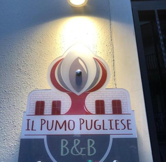 צימר Il Pumo Pugliese