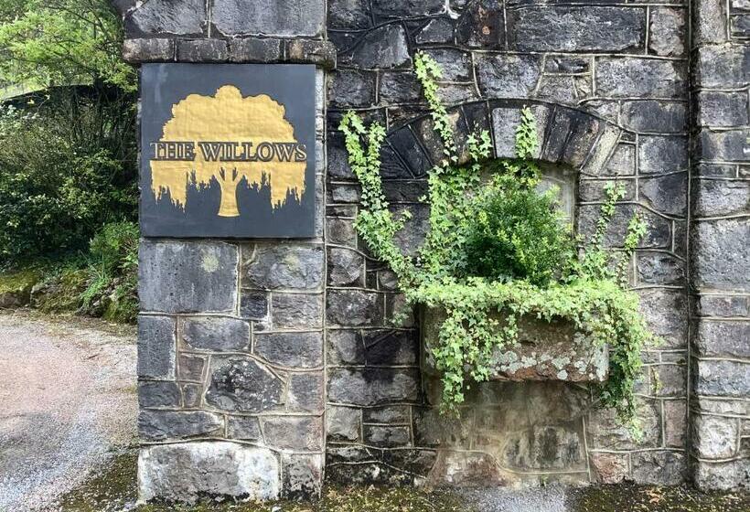 צימר The Willows