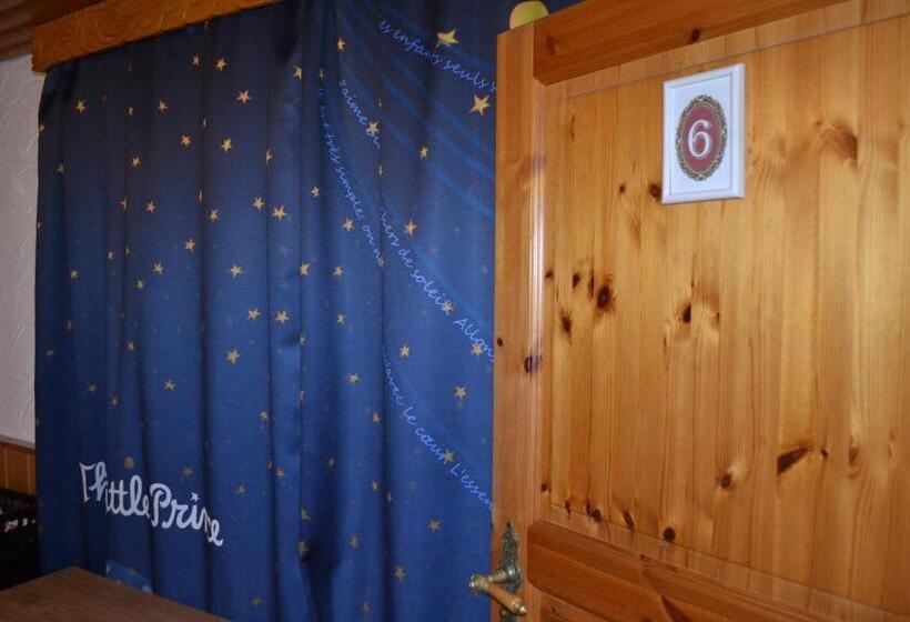 فندق Altes Fährhaus Duisburg