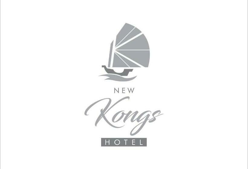 هتل New Kong S