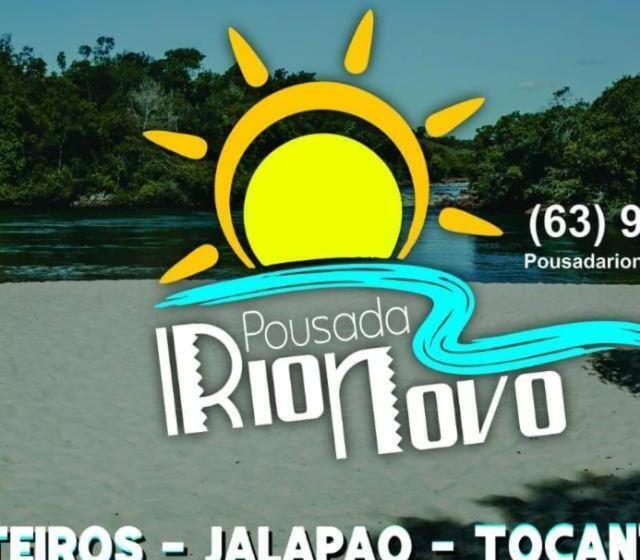 Пансион Pousada Rio Novo Jalapão