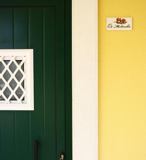 ホテル Quinta Do Mocho Turismo Rural