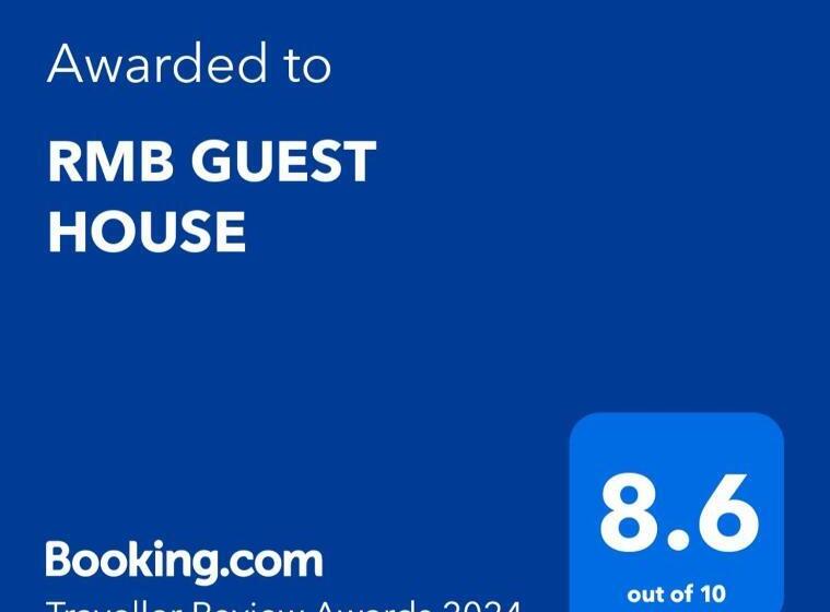 پانسیون Rmb Guest House