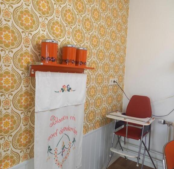 پانسیون B&b Ut Kantuurke