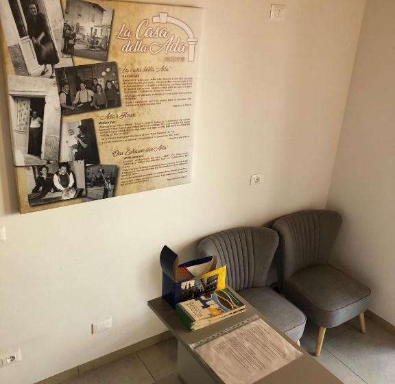 펜션 La Casa Della Ada