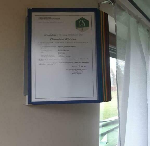 민박 A La Reid Paisible