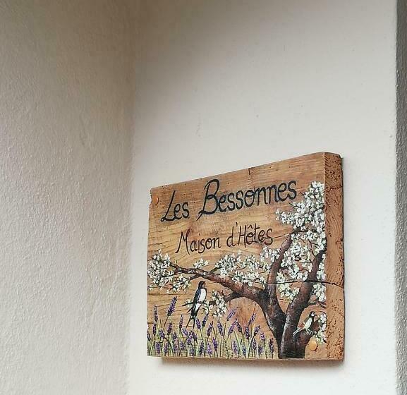 ベッドアンドブレックファースト Les Bessonnes