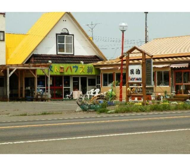 膳宿费 Guest House Sakai / Vacation Stay 22568