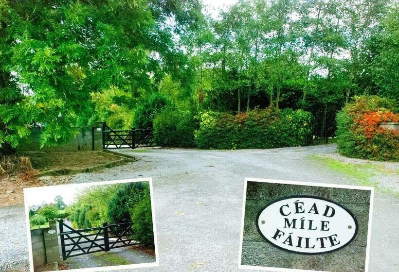 צימר Kingstown House