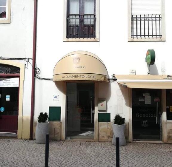 بنسيون Guest House Towercc