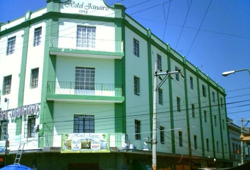 فندق صغير Janeiro