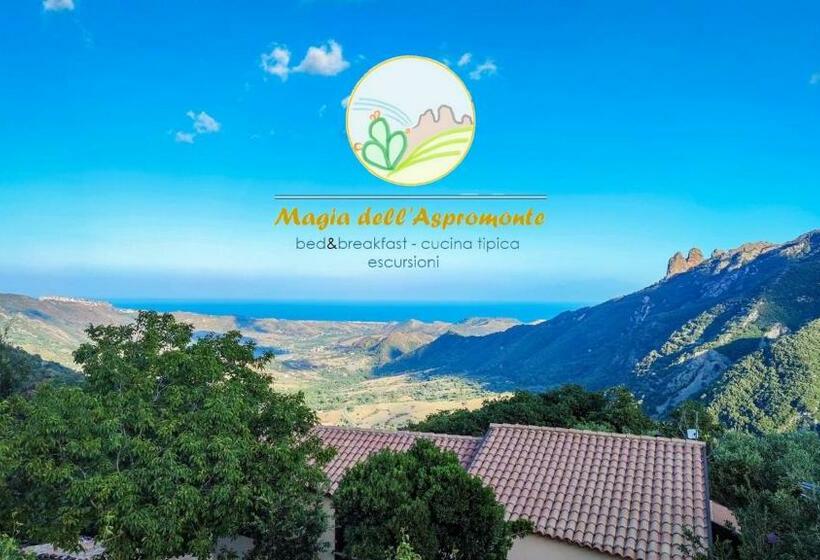 צימר Magia Dell Aspromonte