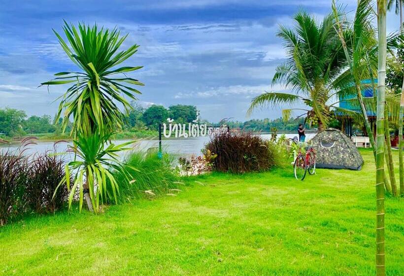 Bed and Breakfast Baantia Chomtawan