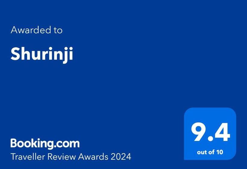 צימר Shurinji