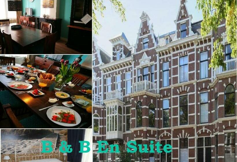 مبيت وإفطار En Suite