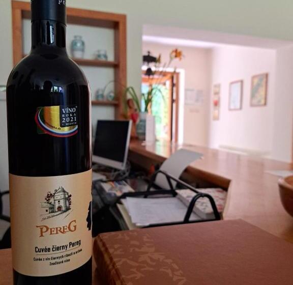 膳宿费 Penzión Harmónia