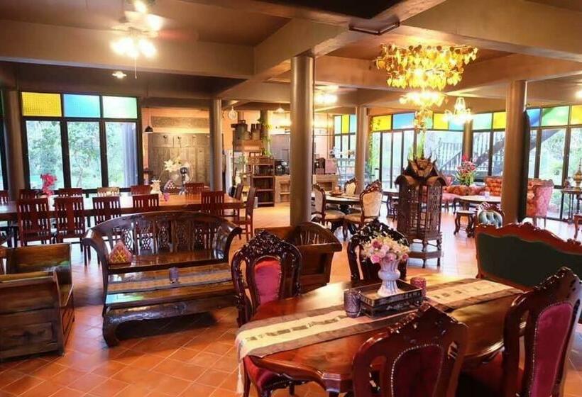 منتجع Rueanrubkwan