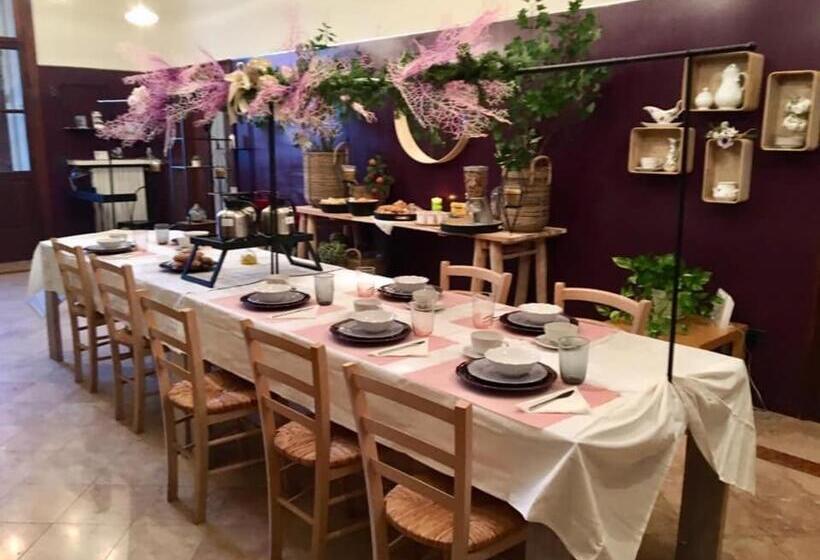 צימר Villa Manto