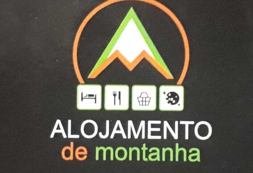 ユースホステル Alojamento De Montanha