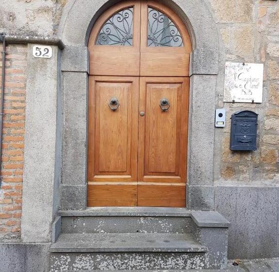 צימר Il Giardino Di Elena