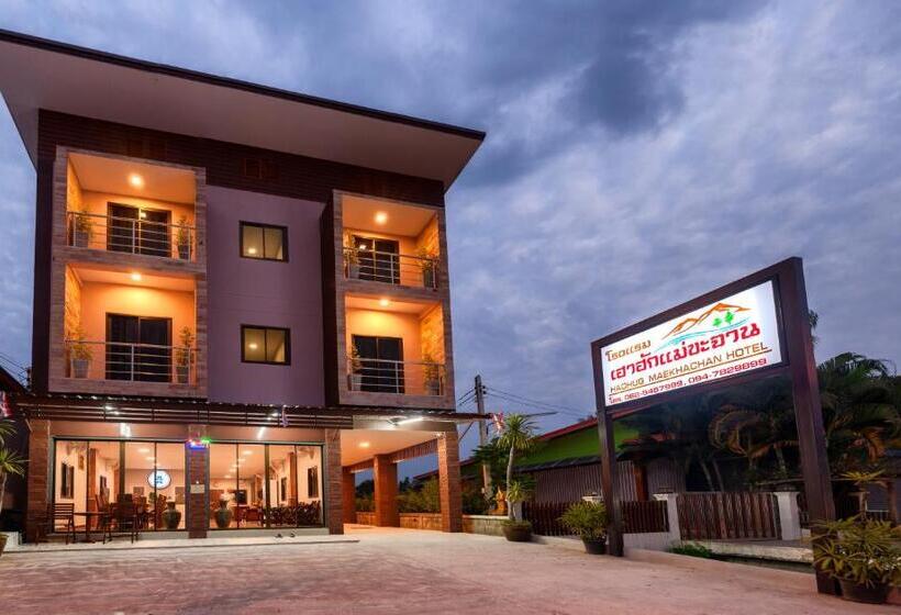 فندق Haohug Maekhachan