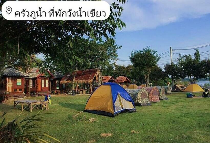 ホテル Khuaphunam Wangnamkhiow