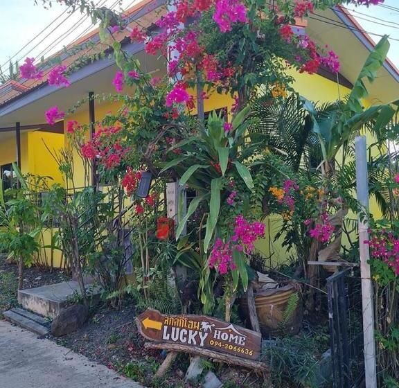بنسيون Lucky Home Prakhon Chai