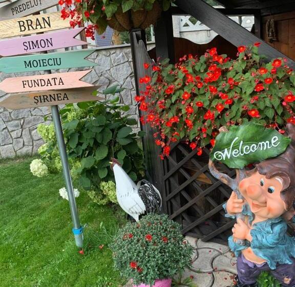 ペンション Relax88