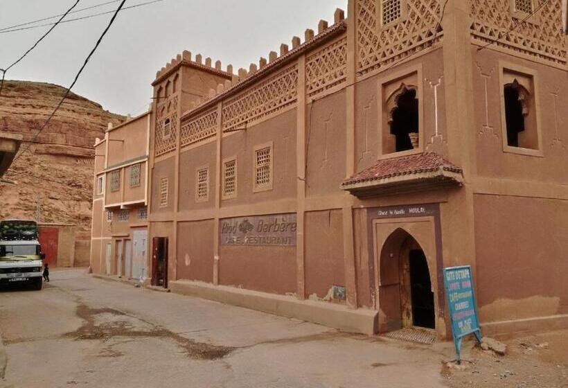 Riad Berbère Boutaghrar